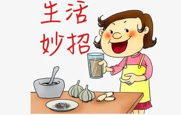 书中生活小妙招揭秘，日常生活中的智慧秘籍