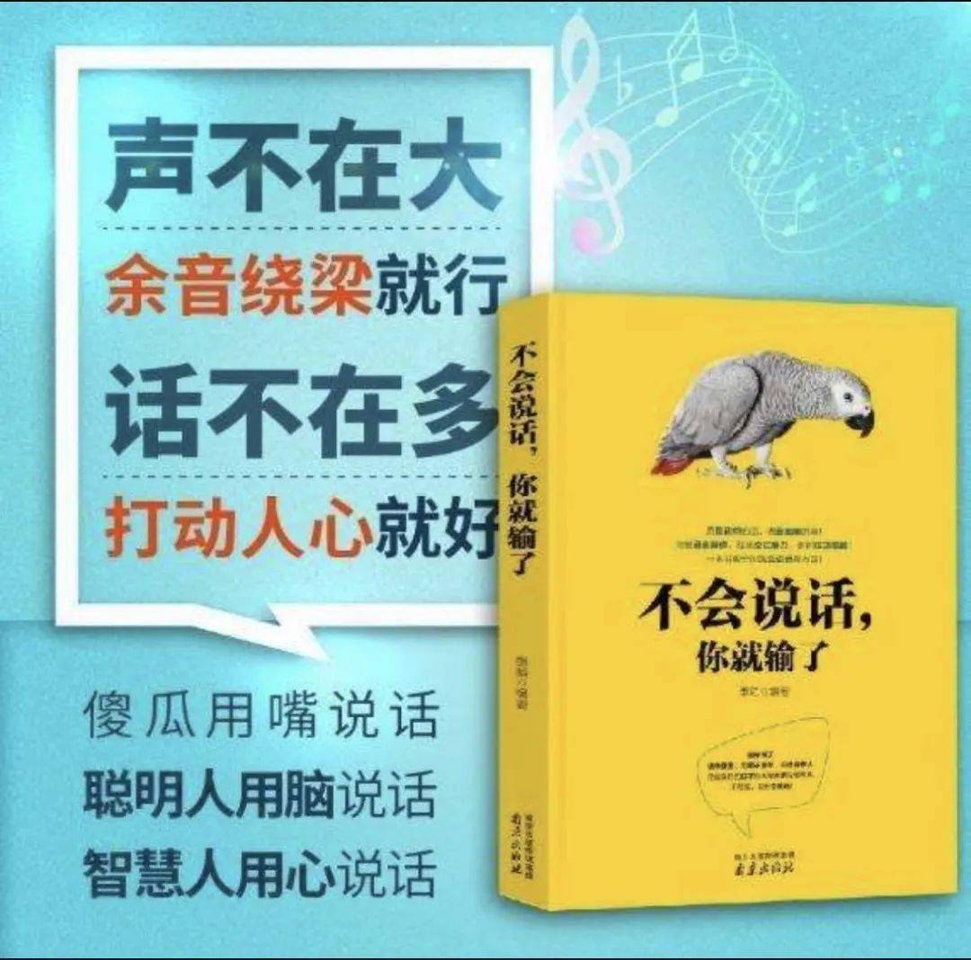 生活烹饪智慧，炒菜小妙招与书单推荐，艺术与智慧的交融