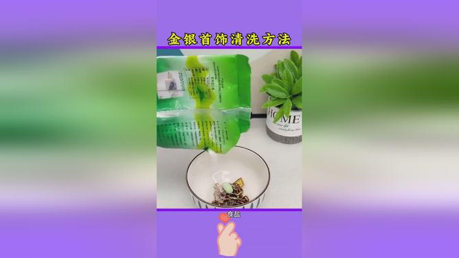 第100页