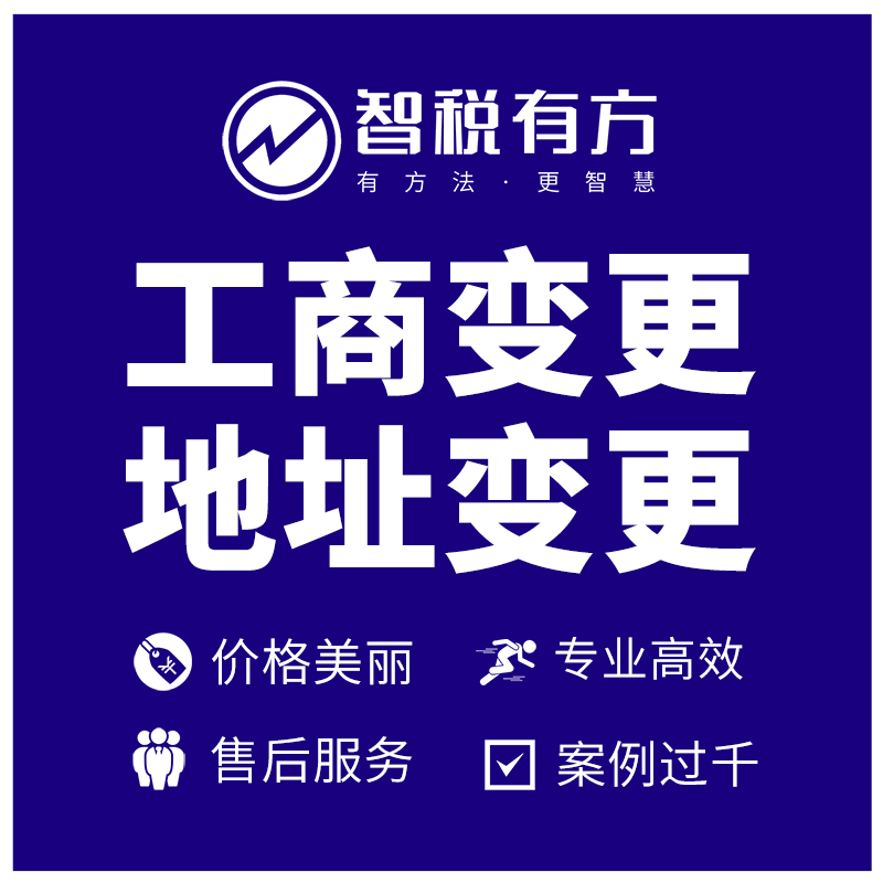 广州炭步最新招工信息及其社会影响分析